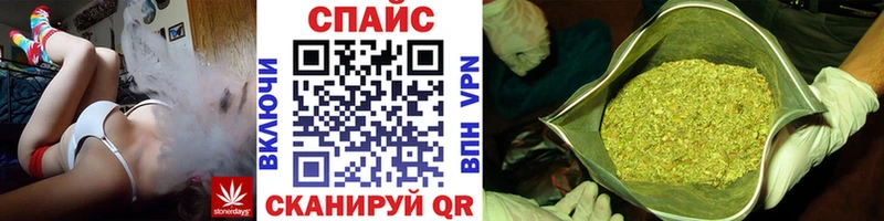 БУТИРАТ BDO 33%  продажа наркотиков  Майкоп 