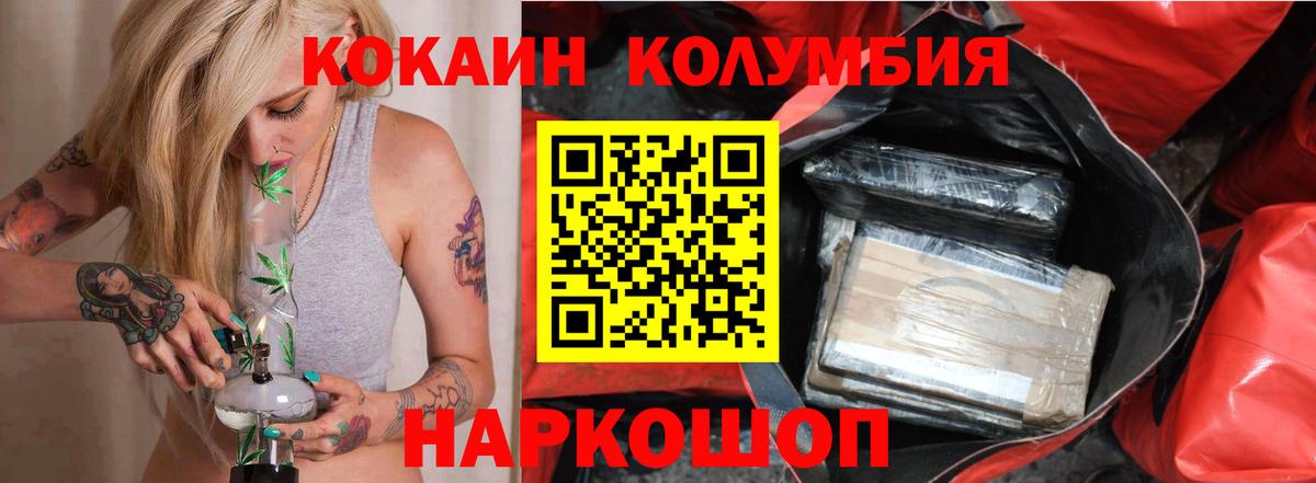 Cocaine 98%  COCAIN  Майкоп  Cocaine VHQ 