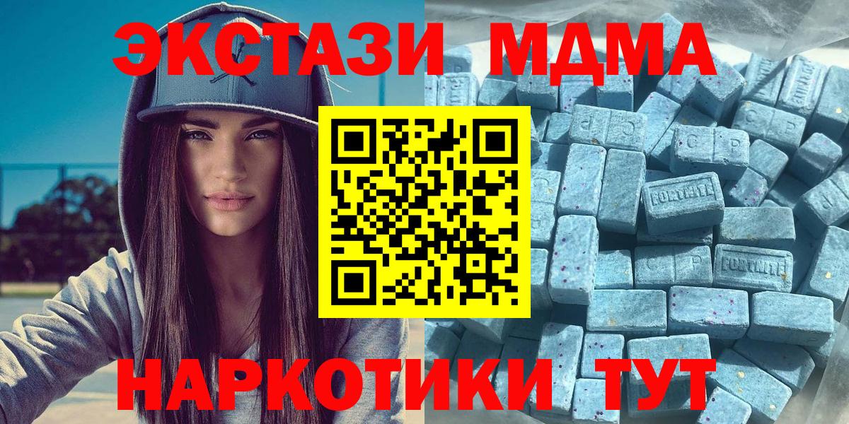 Экстази louis Vuitton Майкоп