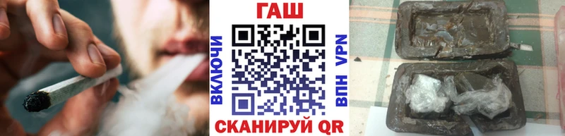 ГАШИШ Cannabis  Майкоп 