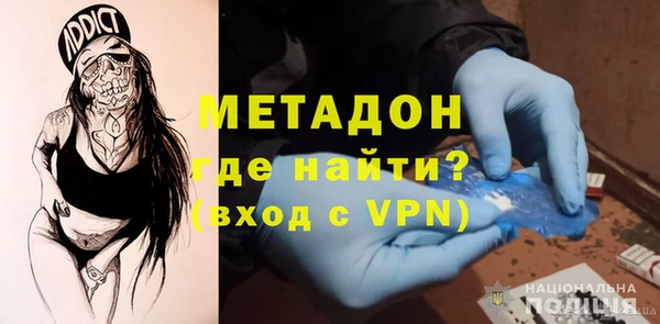 МДПВ Киреевск
