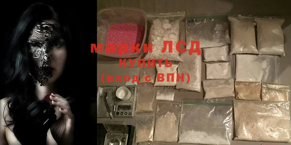 бошки Киренск