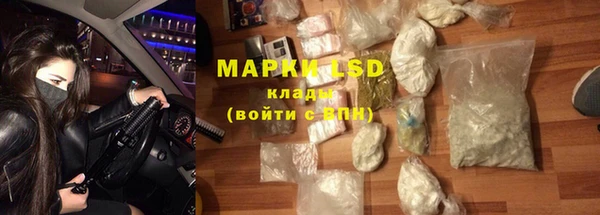 бошки Киренск
