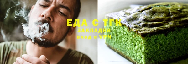 МДПВ Киреевск