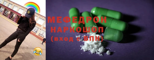 МДПВ Киреевск