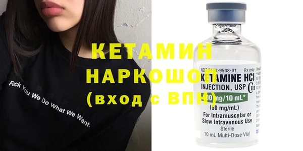 бошки Киренск