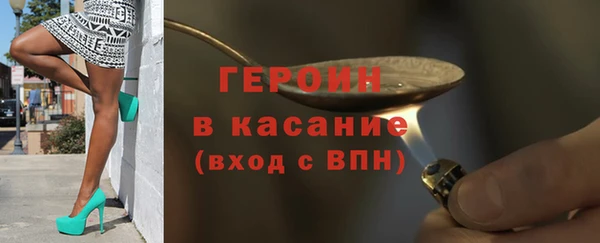 МДПВ Киреевск