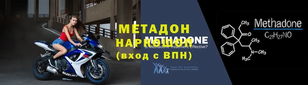 МДПВ Киреевск