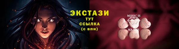 бошки Киренск