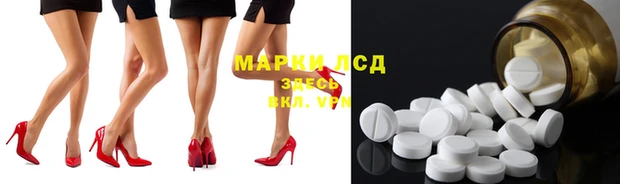 метамфетамин Кинешма