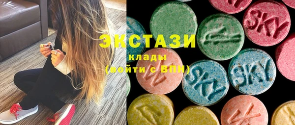 бошки Киренск