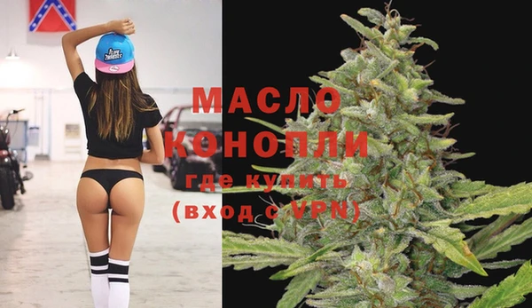 бошки Киренск