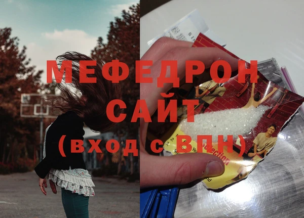 МДПВ Киреевск