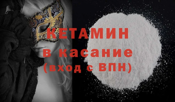 МДПВ Киреевск