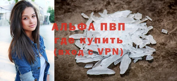МДПВ Киреевск