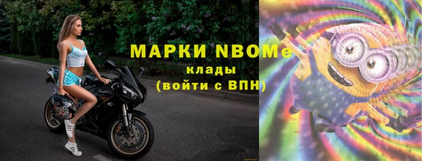 МДПВ Киреевск