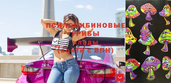 бошки Киренск