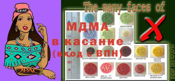 МДПВ Киреевск