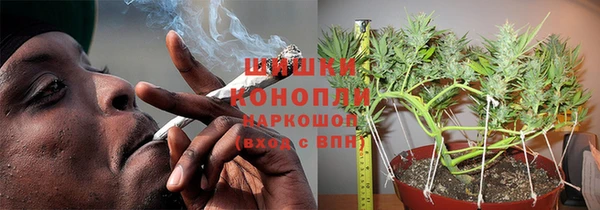 метамфетамин Кинешма