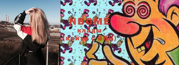 МДПВ Киреевск