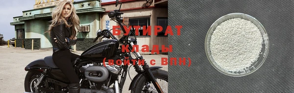 МДПВ Киреевск