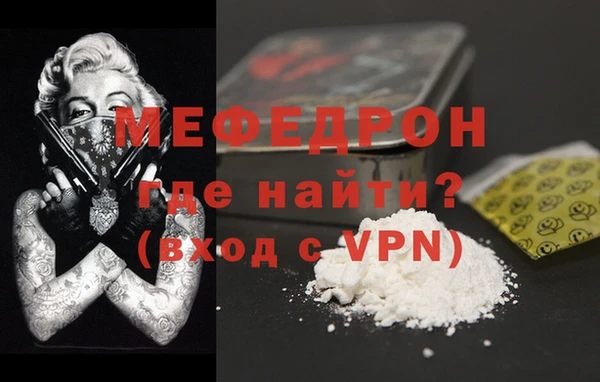 МДПВ Киреевск