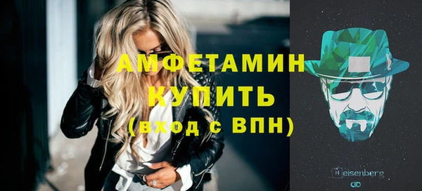бошки Киренск