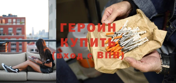 МДПВ Киреевск