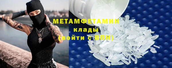 бошки Киренск
