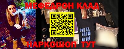 экстази Апшеронск