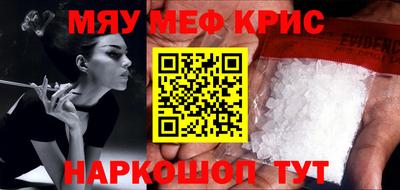 марихуана Ипатово