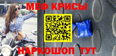 MDMA Изобильный