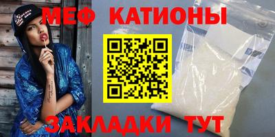 MDMA Изобильный