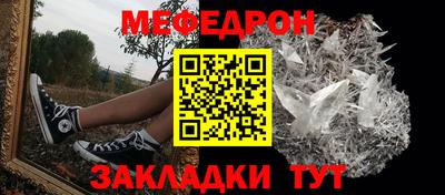 Альфа ПВП Ирбит