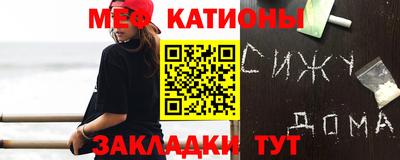 экстази Апшеронск