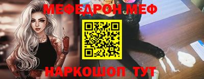 Альфа ПВП Ирбит