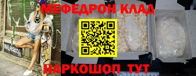 экстази Апшеронск