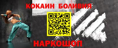 MDMA Изобильный