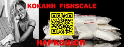 экстази Апшеронск