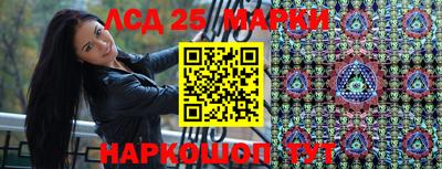 Альфа ПВП Ирбит