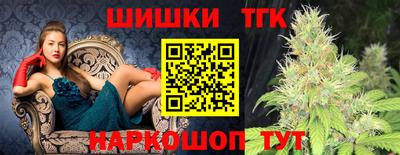 Альфа ПВП Ирбит