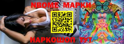 марихуана Ипатово