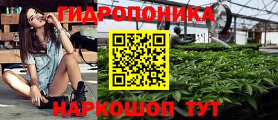 экстази Апшеронск