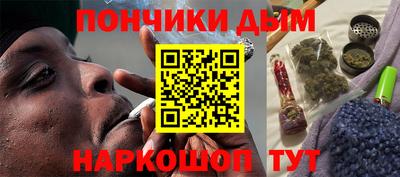 экстази Апшеронск