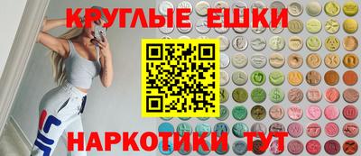 Альфа ПВП Ирбит