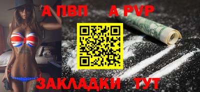 тгк Кунгур