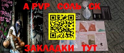 MDMA Изобильный