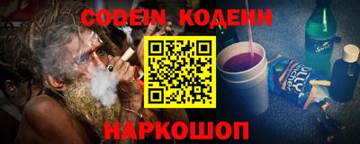 Альфа ПВП Ирбит