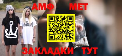 Альфа ПВП Ирбит