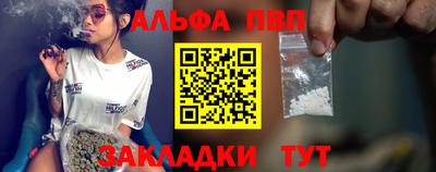 MDMA Изобильный